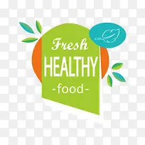 饮品行业时尚促销标签元素-空若网 饮品行业时尚促销标签元素-空若网