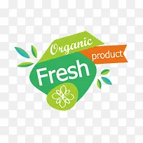 饮品行业鲜果汁促销标签-空若网 饮品行业鲜果汁促销标签-空若网