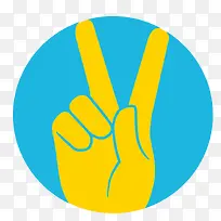 胜利标志-空若网 胜利标志-空若网