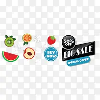 水果花纹促销横幅-空若网 水果花纹促销横幅-空若网