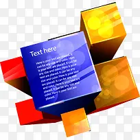 炫彩立体背景-空若网 炫彩立体背景-空若网