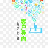 �����ֻ�-������