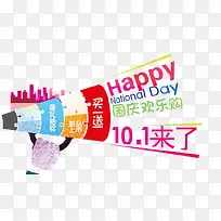 ������ź����۴���-������