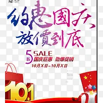 ����ڴ�������-������