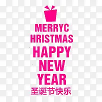 ʥ�������������Ԫ��-������