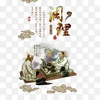 ��������-������