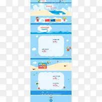 µêÆÌ±³¾°-¿ÕÈôÍø µêÆÌ±³¾°-¿ÕÈôÍø