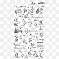 手绘可爱人物拼图-空若网 手绘可爱人物拼图-空若网