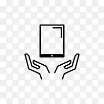 双手捧起平板电脑图标-空若网 双手捧起平板电脑图标-空若网