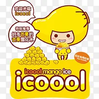 黄色食品包装素材图片-空若网 黄色食品包装素材图片-空若网