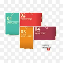 矢量不规则图形信息图-空若网 矢量不规则图形信息图-空若网