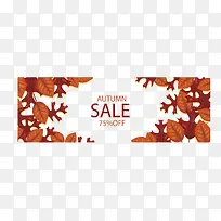 红色枫叶秋季促销-空若网 红色枫叶秋季促销-空若网
