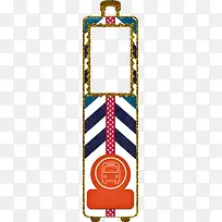 车辆行李箱书签-空若网 车辆行李箱书签-空若网