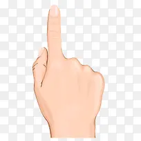 手-空若网 手-空若网