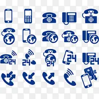 蓝色电话图标-空若网 蓝色电话图标-空若网