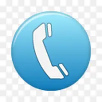 蓝色电话符号图标-空若网 蓝色电话符号图标-空若网