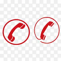 红色电话-空若网 红色电话-空若网