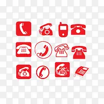 各种电话图标-空若网 各种电话图标-空若网