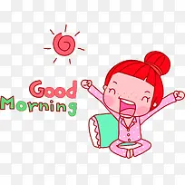 手绘卡通早上好图案-空若网 手绘卡通早上好图案-空若网