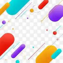 卡通彩色渐变漂浮装饰-空若网 卡通彩色渐变漂浮装饰-空若网
