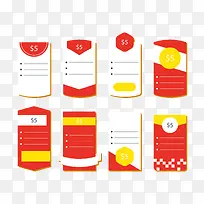 ��ɫ��������-������