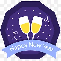 2018多边形紫色标签-空若网 2018多边形紫色标签-空若网