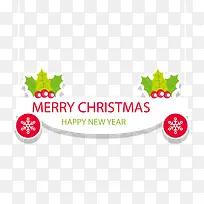 创意纸质圣诞节挂饰矢量素材-空若网 创意纸质圣诞节挂饰矢量素材-空若网