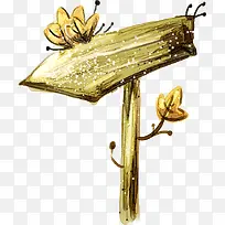 卡通手绘路牌-空若网 卡通手绘路牌-空若网