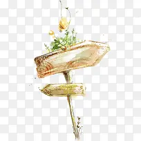 卡通手绘路牌-空若网 卡通手绘路牌-空若网