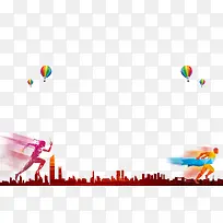 Ô˶¯»áËØ²Ä-¿ÕÈôÍø Ô˶¯»áËØ²Ä-¿ÕÈôÍø