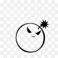 可爱水印-空若网 可爱水印-空若网