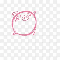 可爱水印-空若网 可爱水印-空若网