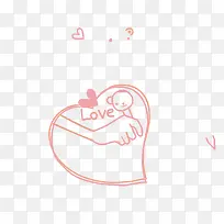 可爱水印-空若网 可爱水印-空若网