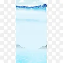 店铺背景-空若网 店铺背景-空若网