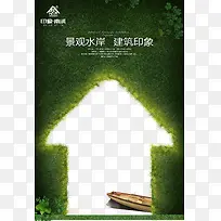 ���ز����ͼƬpsd�ز�-������