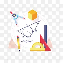 ������ѧpptͼ��-������