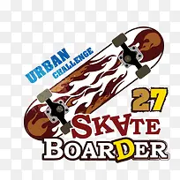 创意滑板-空若网 创意滑板-空若网