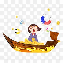 扁平化财富船-空若网 扁平化财富船-空若网