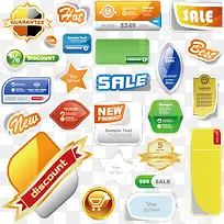 多款按钮-空若网 多款按钮-空若网