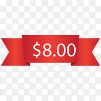 红白色8元促销标签-空若网 红白色8元促销标签-空若网