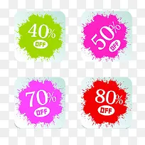 彩色喷溅促销标签-空若网 彩色喷溅促销标签-空若网