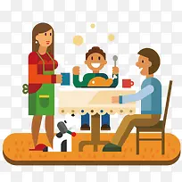 共享食物的一家三口-空若网 共享食物的一家三口-空若网