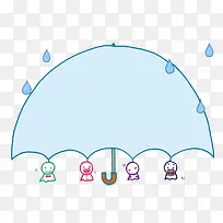 卡通边框-空若网 卡通边框-空若网