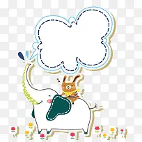 卡通边框-空若网 卡通边框-空若网