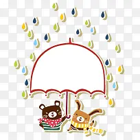 ��ͨ�߿�-������