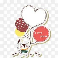 卡通边框-空若网 卡通边框-空若网