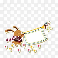 卡通边框-空若网 卡通边框-空若网