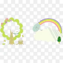 卡通边框-空若网 卡通边框-空若网