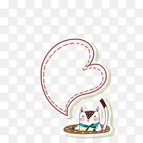 卡通边框-空若网 卡通边框-空若网