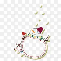 卡通边框-空若网 卡通边框-空若网